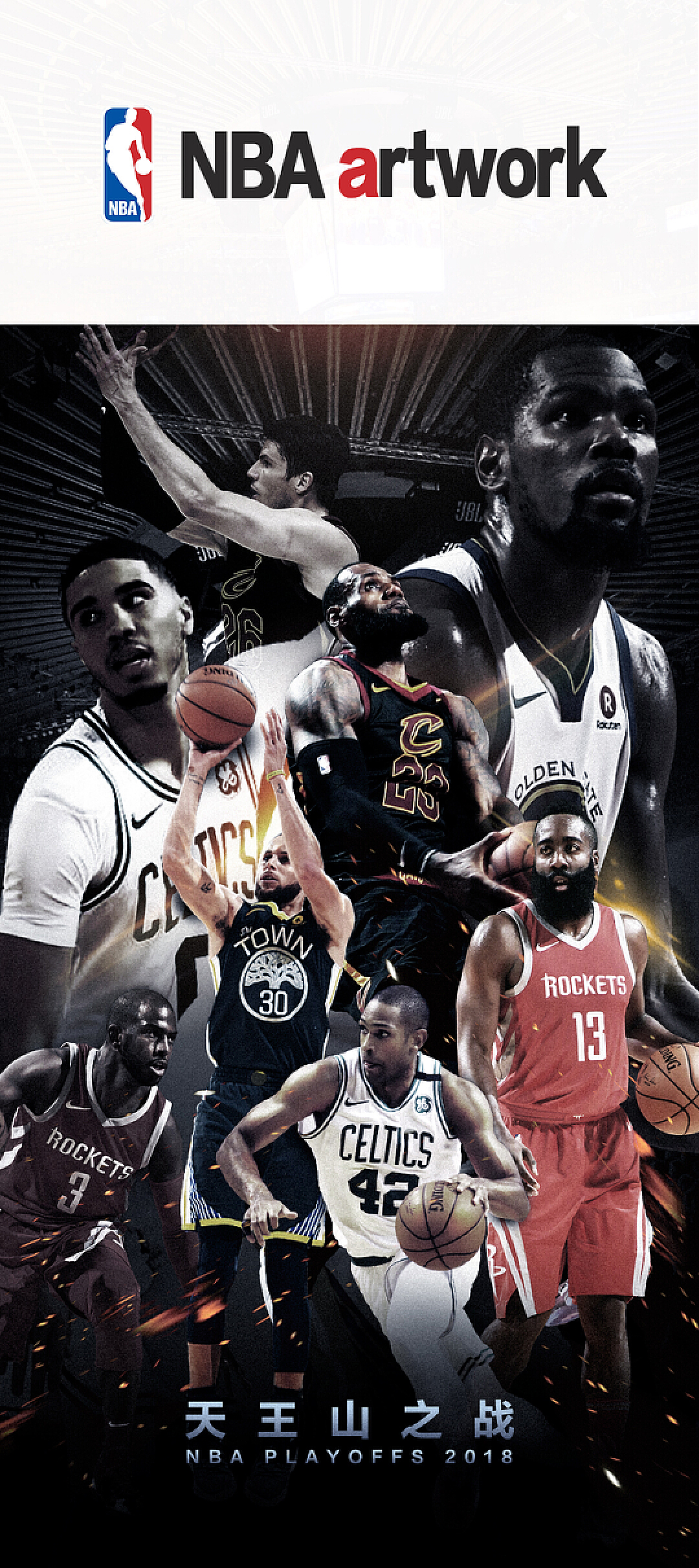 都不仅仅是 都不仅仅是