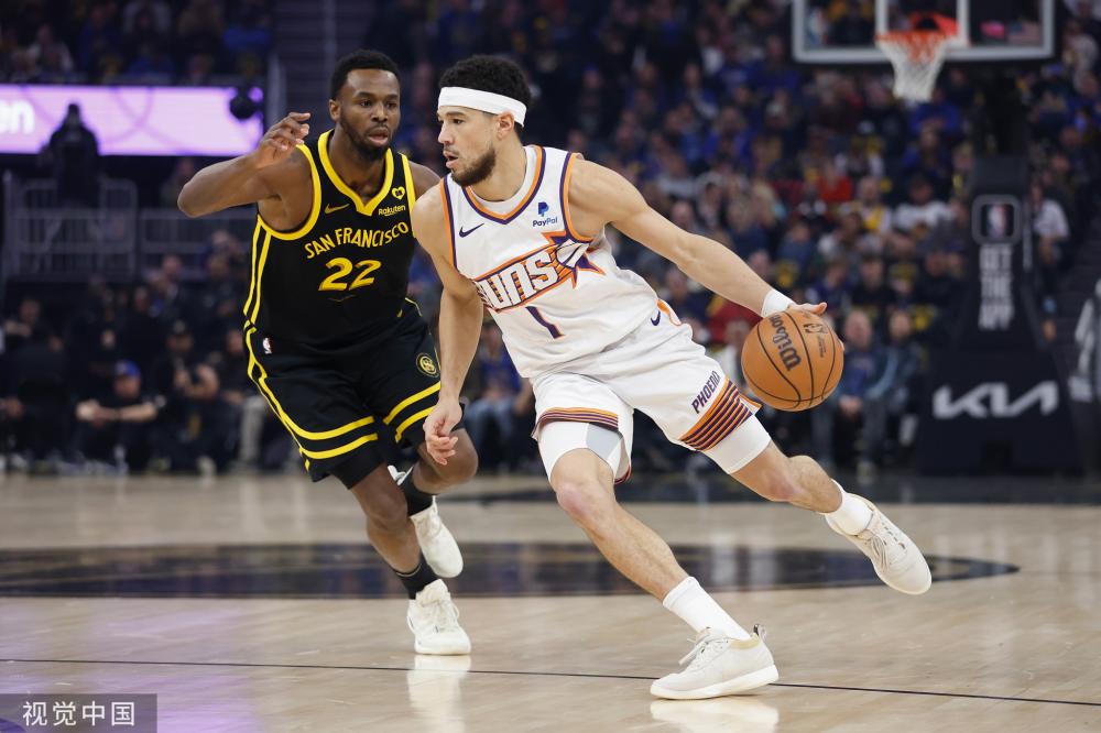 他们向世界 他们向世界